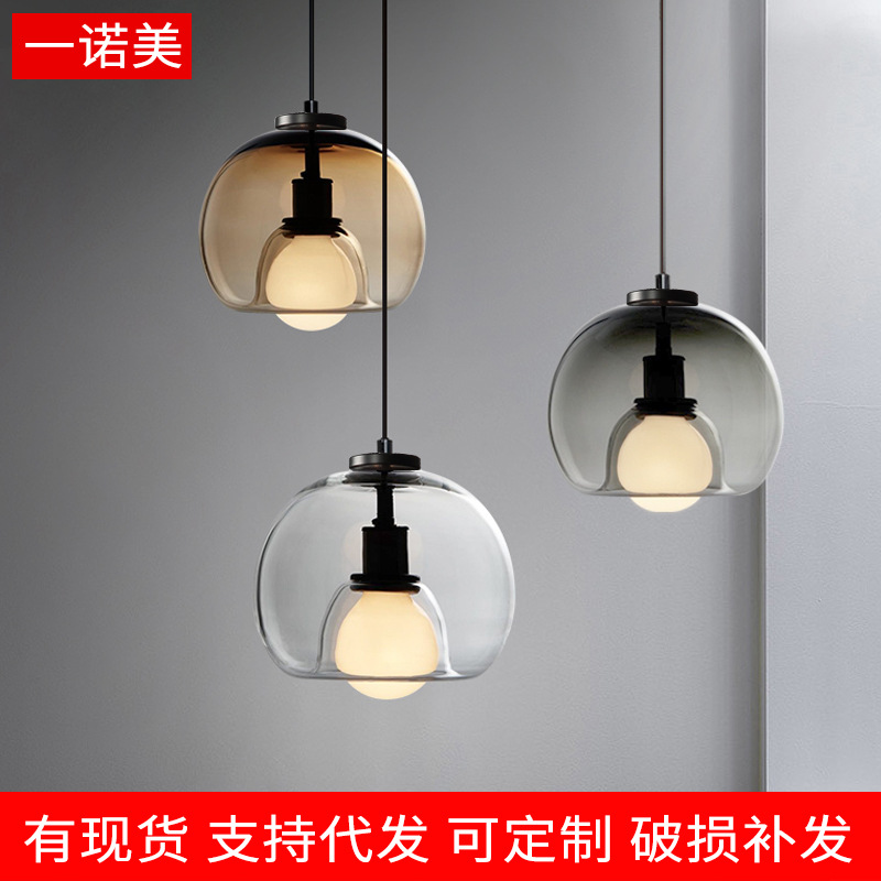 Restaurant chandelier Nordic modern simple creative bedroom bedside glass small chandelier bar table lamp cross-border generation