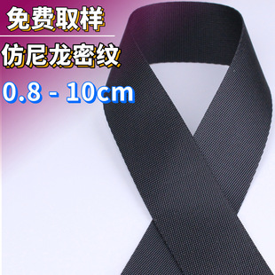 �������]ȫ�ߴa0.8-10cm���������ܼy���� �g��ʮ�� ����o�����l