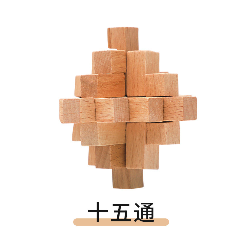 Caja ciega de madera clásica cerradura Kongming cerradura Luban descompresión para adultos juego de desbloqueo interactivo entre padres e hijos juguetes educativos para niños