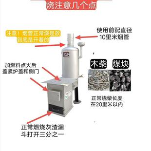 ���¿�⻯�t�҃�ȡů�tȼú̿��ú�t����ú��̼�t����ú