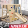 儿童宝宝实木家用游戏架