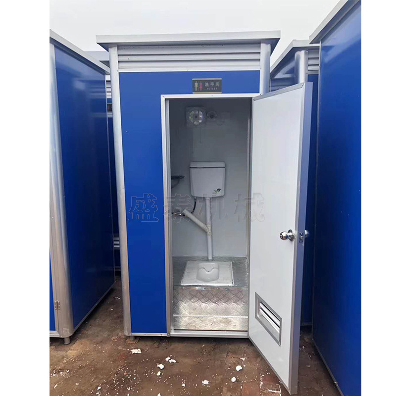 移动厕所卫生间淋浴间户外公厕简易移动厕所卫生间户外流动厕所