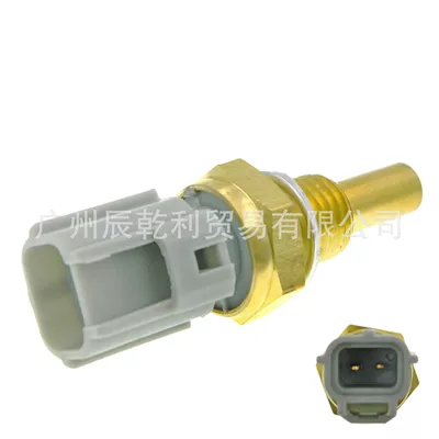 Automotive Sensors for Toyota and Mazda