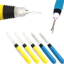 �������� ���b�𾀵� ������ ʮ�ֽ��p�x���