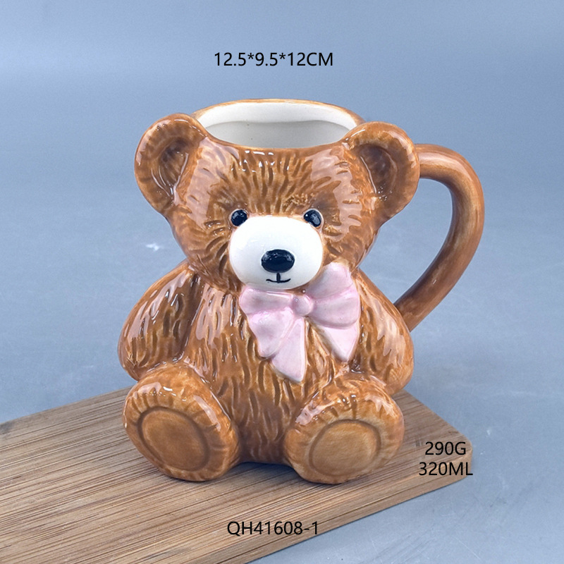 Taza de cerámica con diseño de oso de peluche, ideal para regalar a parejas en cumpleaños.