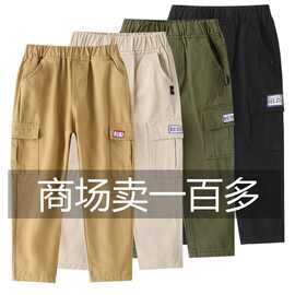 男童校裤春秋夏季裤子纯棉休闲裤中小儿童帅洋气潮流多口袋工装裤