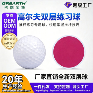 ���lɳ���p�Ӿ�����ߏ���golfball��ӡlogo�ߠ���YƷ��ߏ���