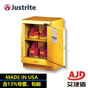American Justrite Chemical Reagent Cabinet Hazardous Chemicals Cabinet Flammable Liquid Safety Storage Cabinet 882400