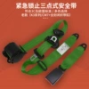 Green+K3+CM7+Full Close+No Screw
