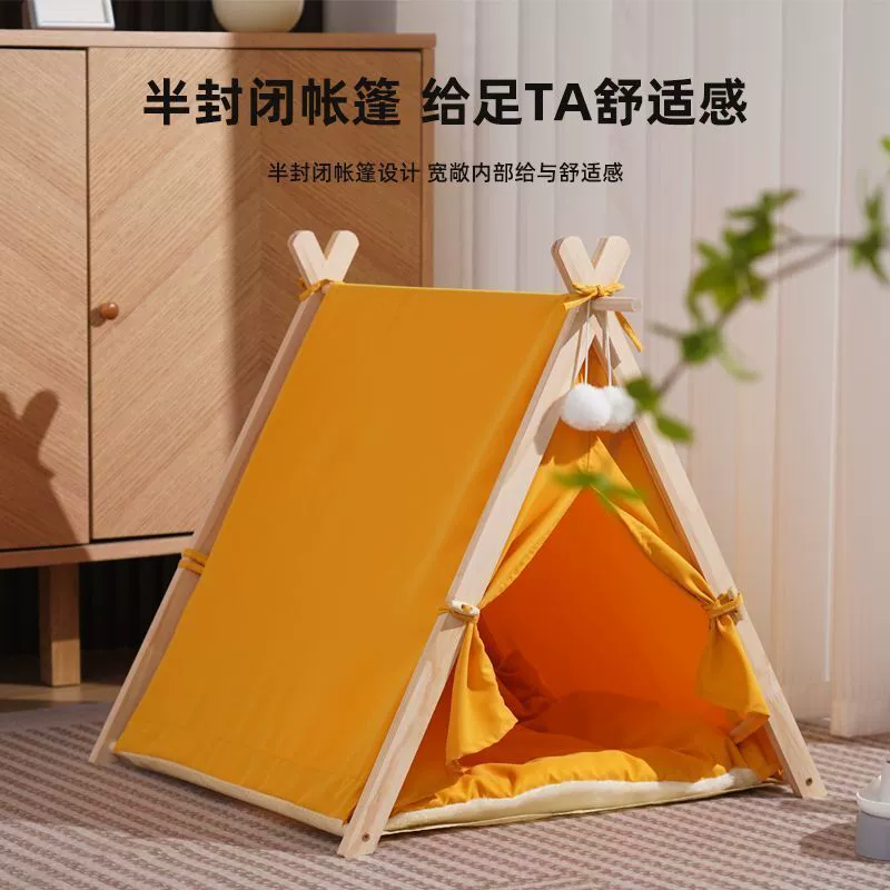Universal keep warm winter detachable tent, pet, cat