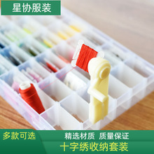 ʮ�ֽ�����ᘾ��д̽��@���������м����ռ{���@�������Ϲ������b