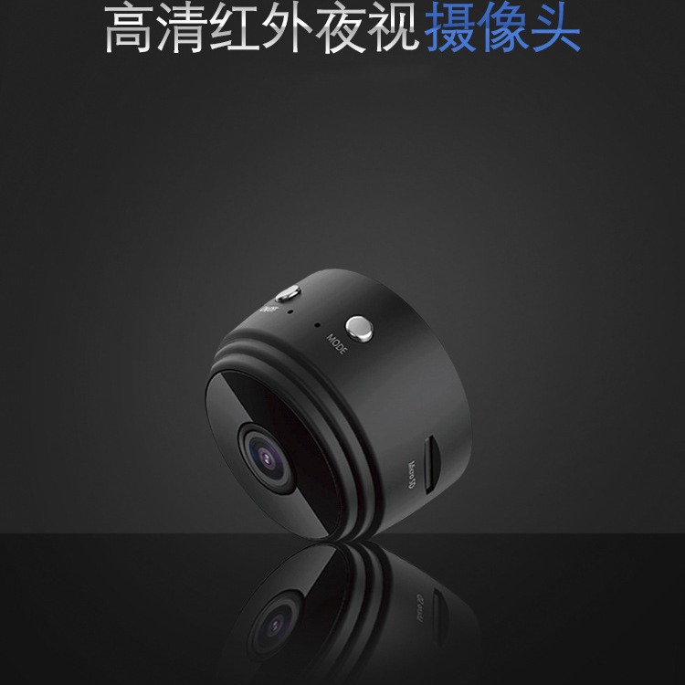 Explosiva transfronteriza al por mayor Red inalámbrica remota A9 Cámara de vigilancia HD inteligente Protección de detección de 360 grados