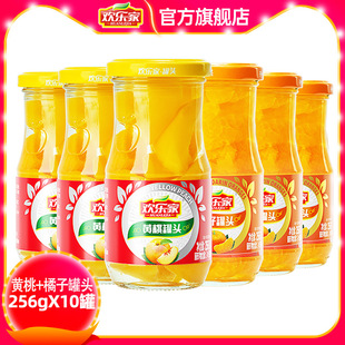 �g���� �S�����ӹ��^256g*10ƿ ���r���ӹ����S�ҹ��^ˮ����Ƭˬ