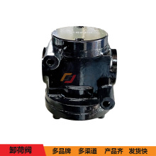 ��������ж���y044912���Cѭ�h�Ԅ�ж���y�Ś��y�S�ް��Չ��C���