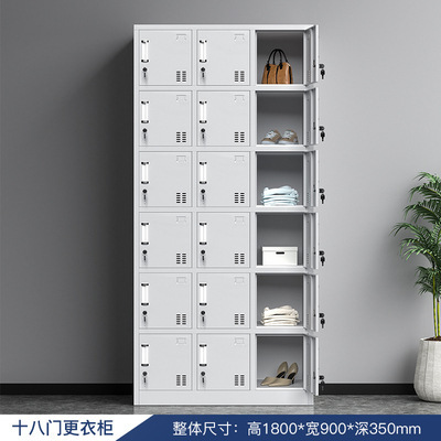 更衣柜员工储物柜学校宿舍多门换衣柜铁皮收纳存放柜带锁餐厅碗柜|undefined