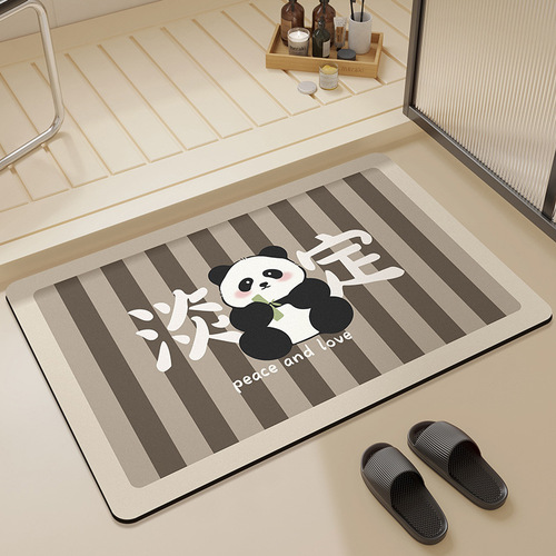 Cartoon-style household diatomaceous earth bath mat, absorbent quick-dry anti-slip mat, durable and easy to clean bathroom mat