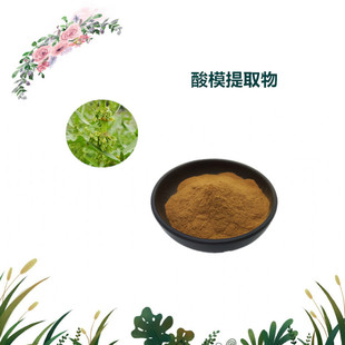 �����R˹���� ��ģ��ȡ�� ˮ���Է�ĩ ��ȡ�� 2kg���� �F؛���]