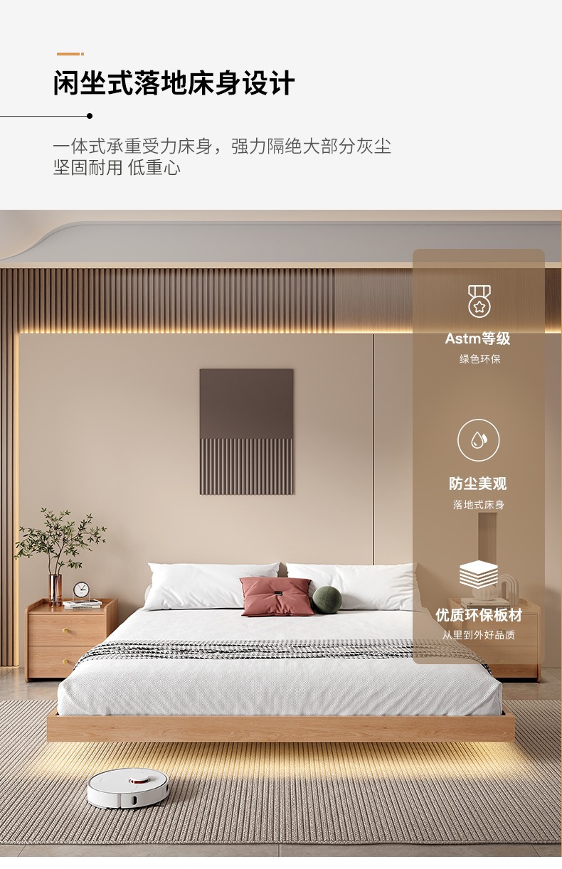 详情图片_20.jpg