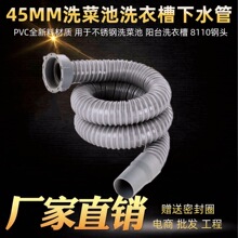 �N��ˮ��ϴ������ˮ�����L��ˮ���ϰѳ���ˮ�ܼ��L�܆β���ˮ���