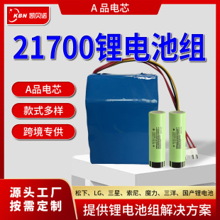 磷酸鐵鋰電池大單體定制源頭工廠生產A品電動車鋰電池72v寧德時代