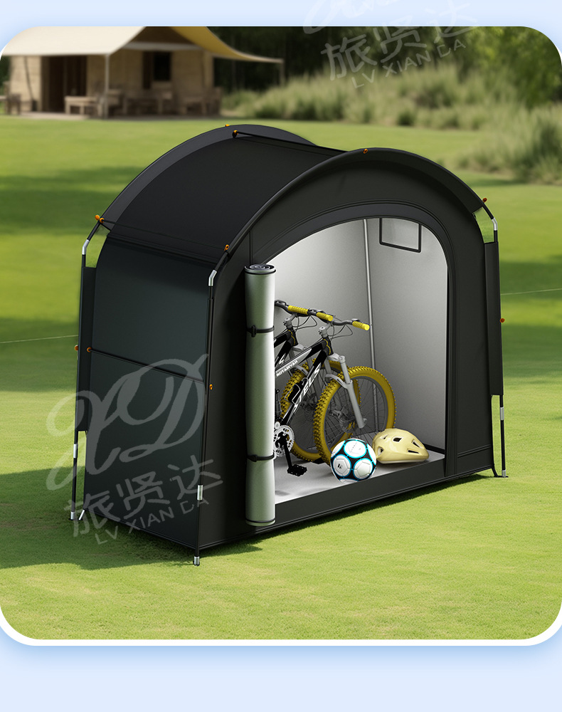 大空间户外帐篷