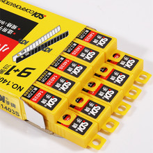 ̨��SDI����1403ϵ��̼�9mmС��Ƭ�����ڼ����н鵶Ƭ