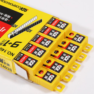 ̨��SDI����1403ϵ��̼�9mmС��Ƭ�����ڼ����н鵶Ƭ