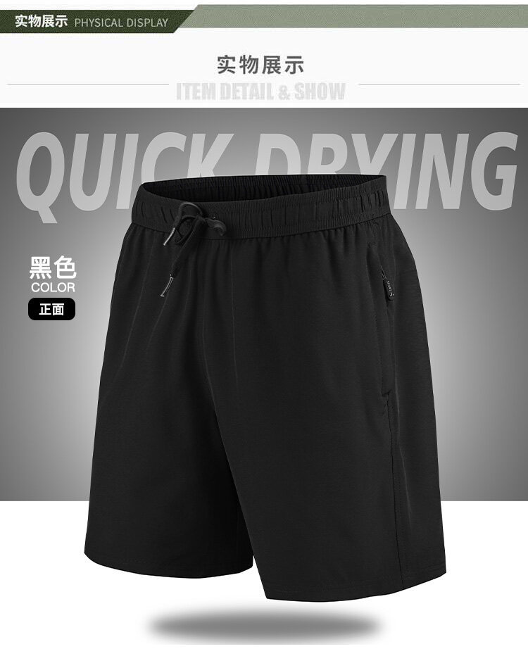 详情_10.jpg
