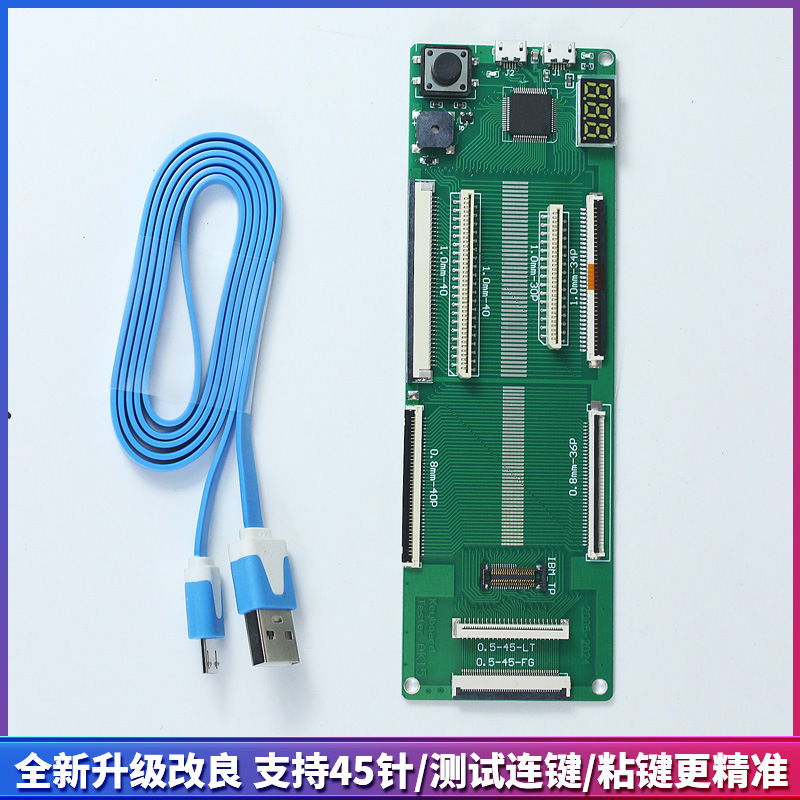 AK15 nueva interfaz USB computadora portátil instrumento de prueba de teclado herramienta de teclado 40 pines 0.8