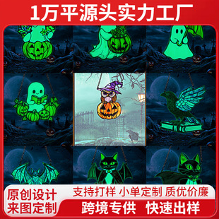 YGTYU537 -5.48 million Holy Festival Acrylic Luminous Listing Piece Cat Pumpkin Ghost Window Decoration Cross-border