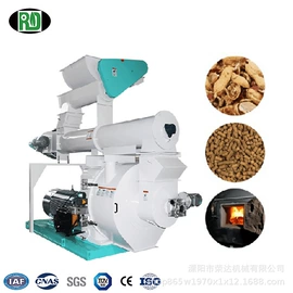 饲料加工设备;生物能源;林业机械