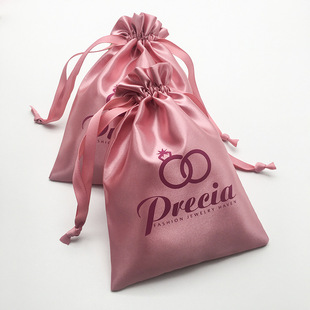 Order Silk Bundle Pocket Gift Bag Small Cloth Bag Drawstring Storage Bag Garment Packaging Bag Printable LOGO