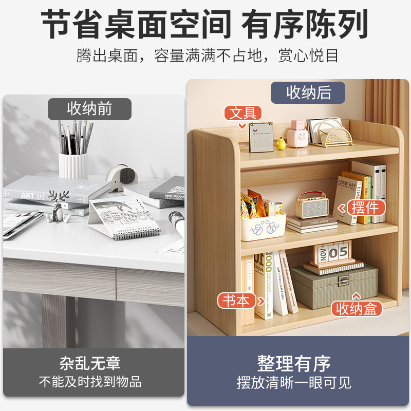 Librería pequeña en el balcón, ventana salediza, estantería, alféizar de la ventana, armario de almacenamiento, armario de almacenamiento, estante dividido de varias capas simple