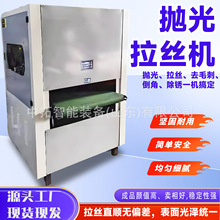 ƽ�撁�����z�C���P䓽����X�����z�Cȥë�̙Cƽ��ɰ��C