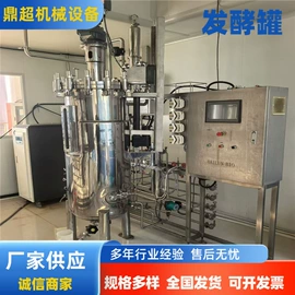 压滤设备;储罐;反应釜