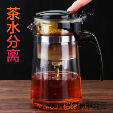 隔渣茶壶家用茶水分离泡茶壶飘逸杯一体懒人泡茶器多功能茶壶套装
