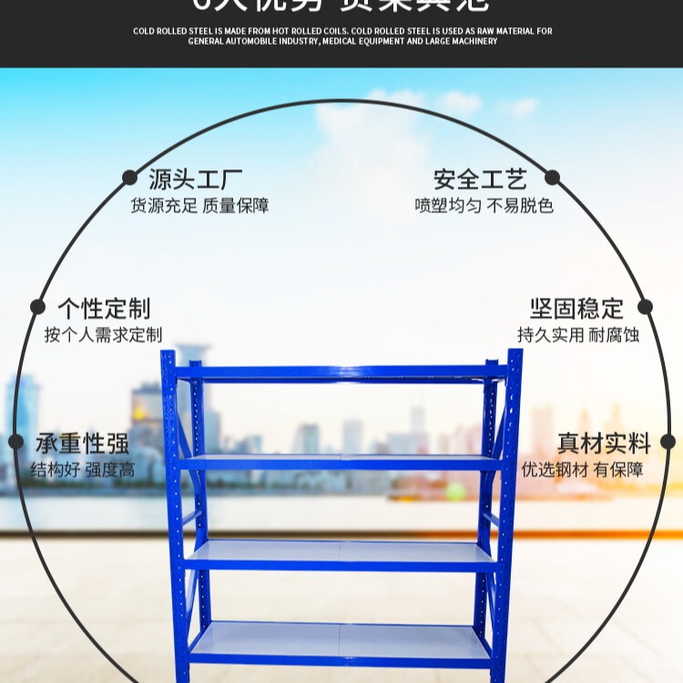 鋳造芸鑫軽量棚180kg多層軽量ステンレス倉庫倉庫倉庫棚棚メーカーカスタム|undefined