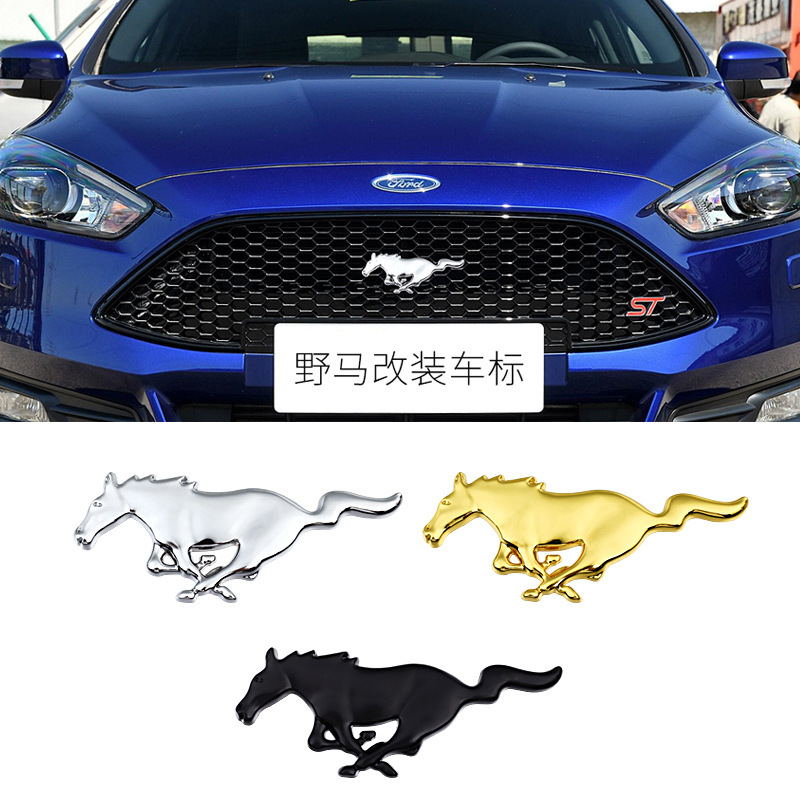 大型改造マスタンググリル車ロゴ、新型モンデオロゴ、フォーエバー、マスタンググリルロゴ、メタルリアロゴ|undefined