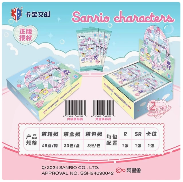 Подлинная карта Culture Crayon Shin - новая Карта, Любимые карточки времени Нода Нагa Нишуоси Сяобаий Аниме KP