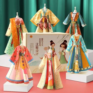 108Ů��5�h�����bŮͯ��ͯ���b���նY��6�OӋ�ֹ�diy9���ǚq���