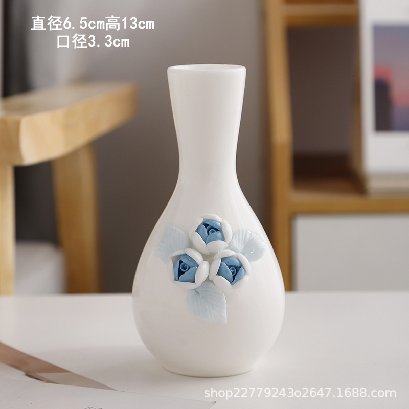 손 반죽 꽃병 (D1)