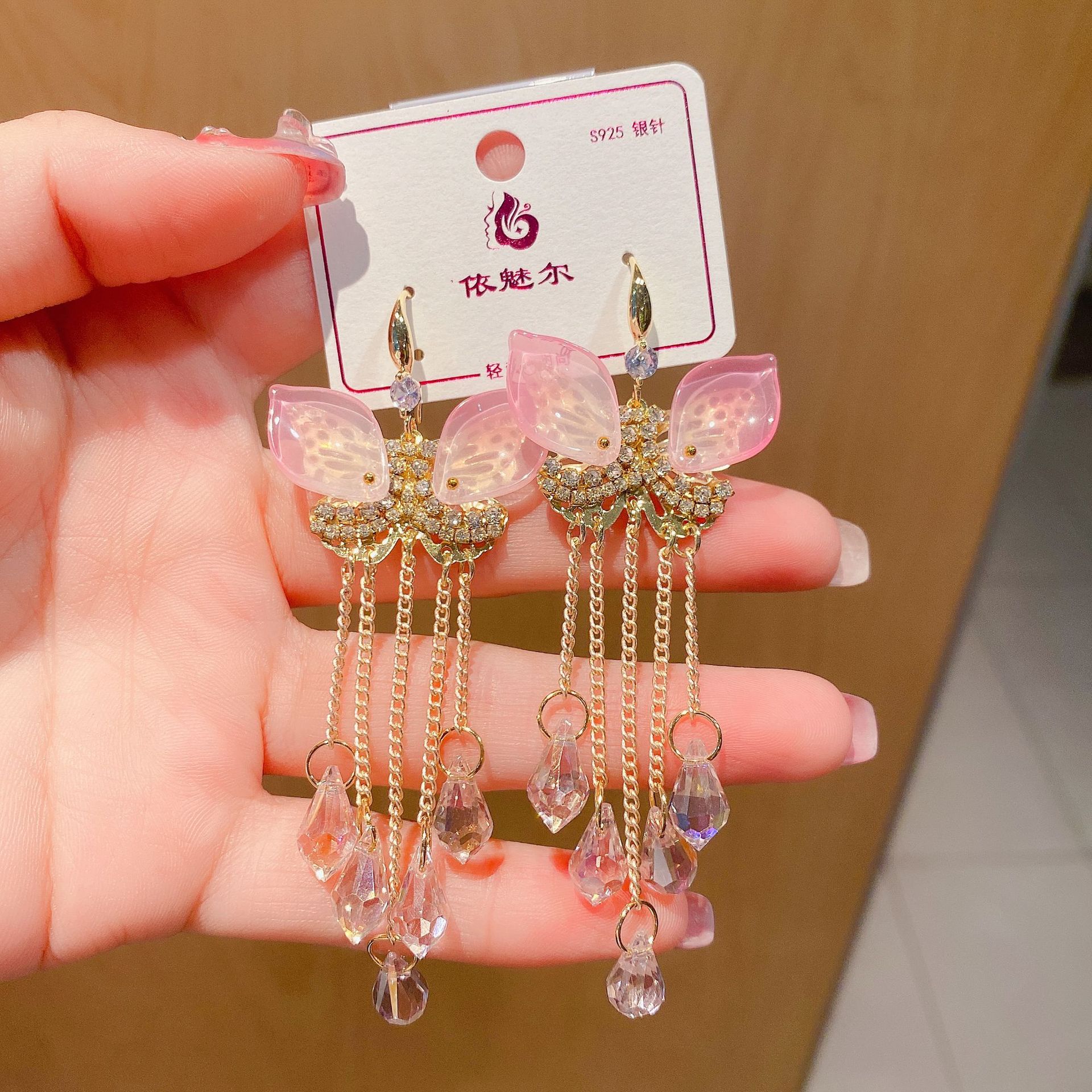 IMG_0788(20220824-194307)