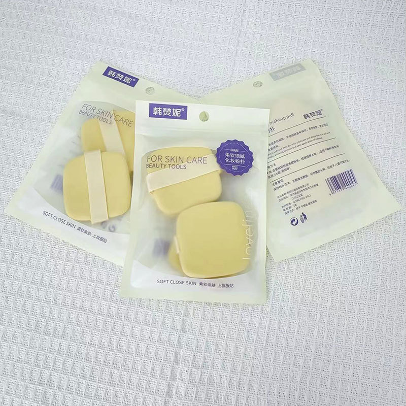 Puff de polvo sin polvo Q elástico cojín de aire suave estudio belleza especial huevo mantequilla galleta en polvo puff polvo seco pastel Guo Xiaoniu