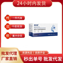 �������������������ֲ���300mlֲ����Ϫ������b֧�ִ��l���l