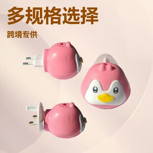 �ɐۿ�ͨͨ���������ӟ�������؈����w�澏늼ӟ���^�羳���l