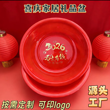 �Ӻ��������ӿ�ӡ�֏V����ϲ�c�F؛���àC��ϲ����ϴĘ�����l