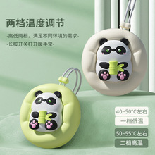 ���⿨ͨ��؈ů����usb��늶����YƷ�ən�a��С�ɱ�y����ů�֌�