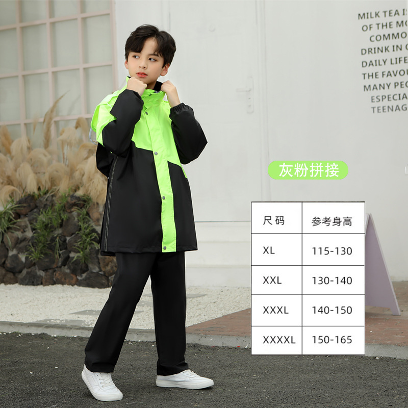 Impermeable DE LOS NIÑOS pantalones de lluvia traje niños y niñas de escuela primaria y secundaria a prueba de agua de los niños y niñas al por mayor poncho transfronterizo