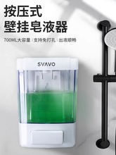 �����l���g�ڒ�ʽ�ְ���Һ����Һ�� �N��ˮ��ϴ������ϴ��Һƿ