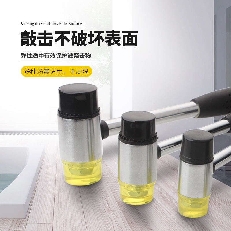 安装锤橡胶锤 小胶锤子橡皮锤塑料榔头 家具/地砖/瓷砖安装工具